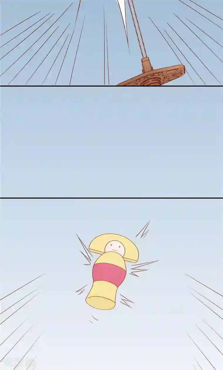 阴阳执掌人第28话 阴阳执掌人