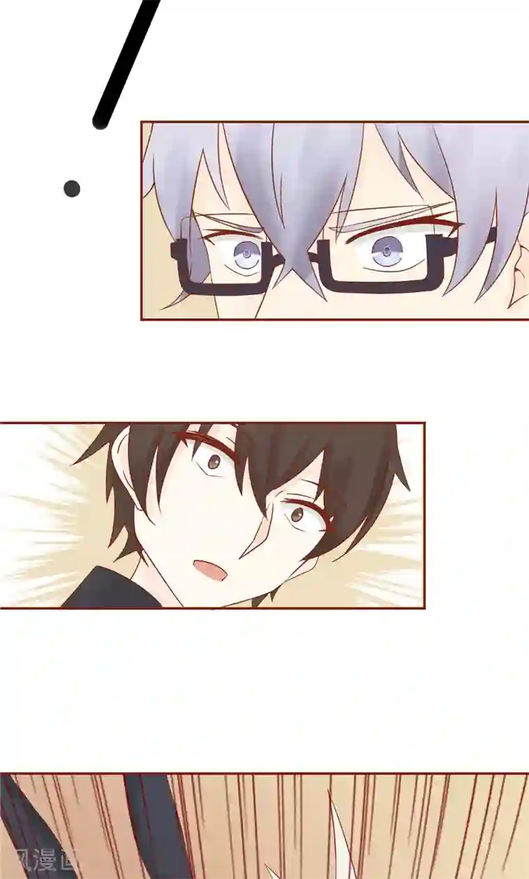 阴阳执掌人第29话 挑战者们