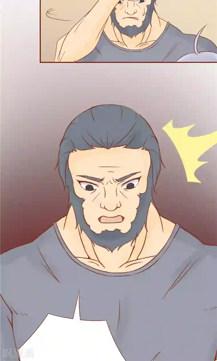 阴阳执掌人第29话 挑战者们