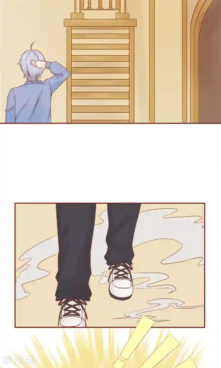 阴阳执掌人第29话 挑战者们