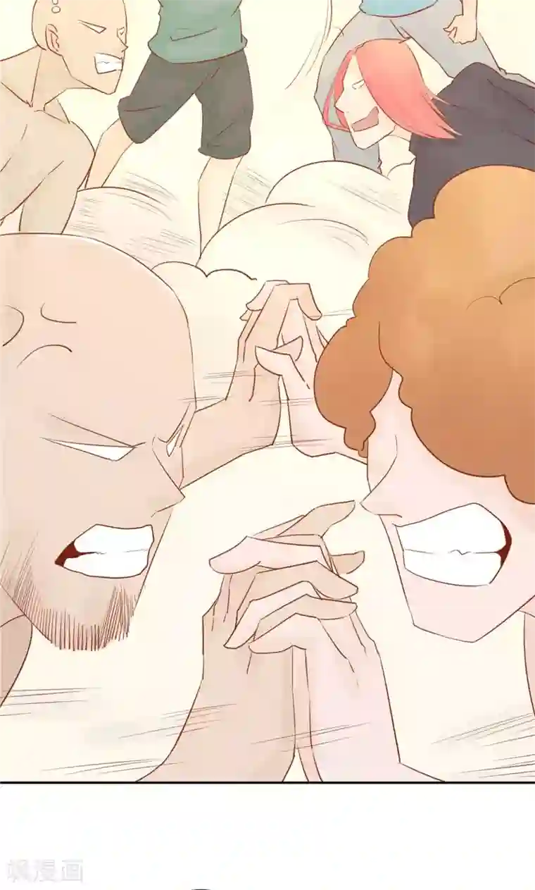 阴阳执掌人第30话 意外的考核