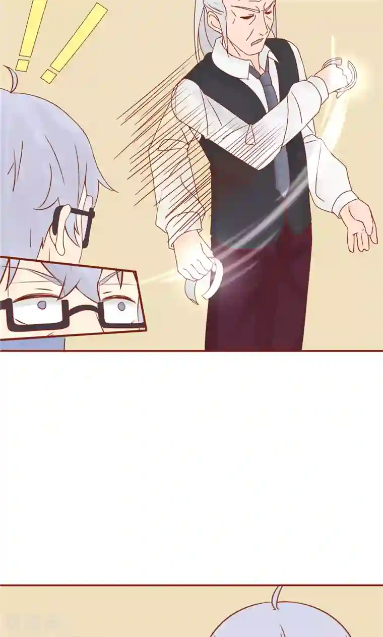 阴阳执掌人最终话 计划之外