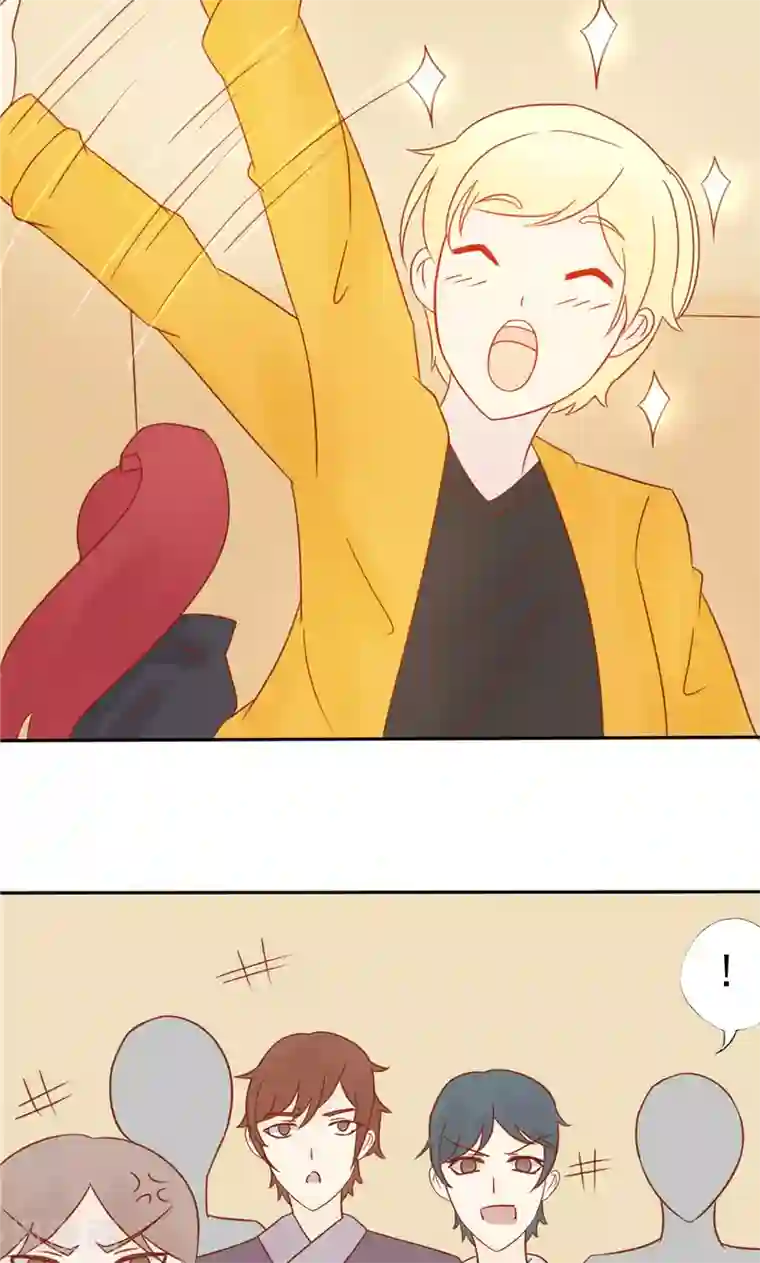 阴阳执掌人最终话 计划之外