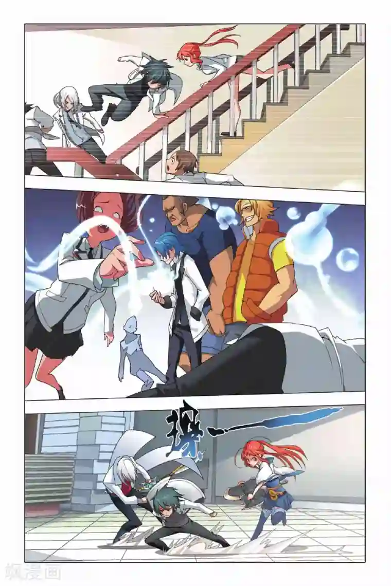 九九八十一第6话 有仇必报和滥杀无辜