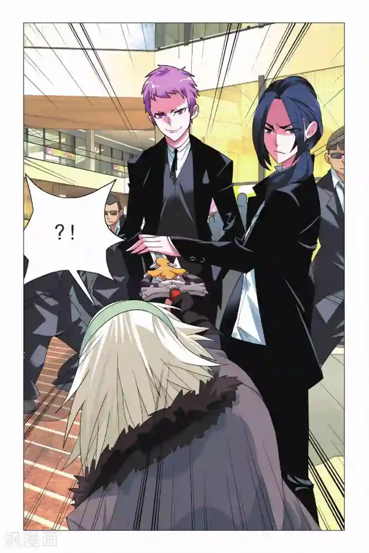 九九八十一第11话 刺杀和逃脱