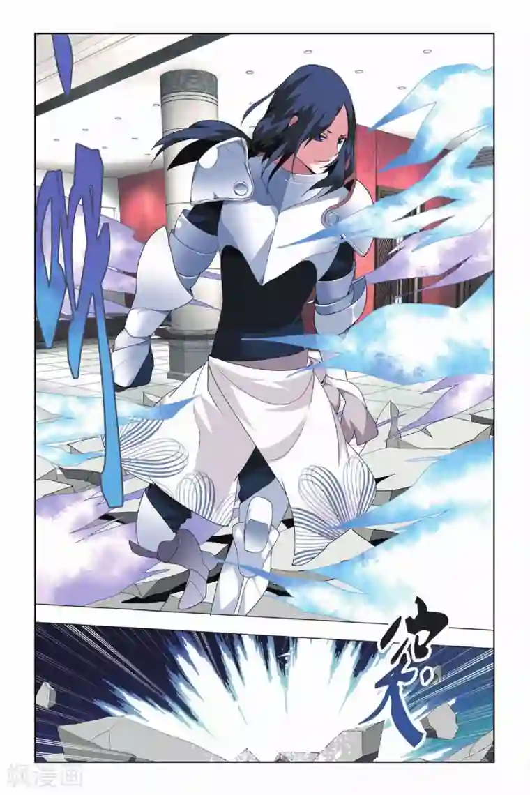 九九八十一第15话 88层和守卫