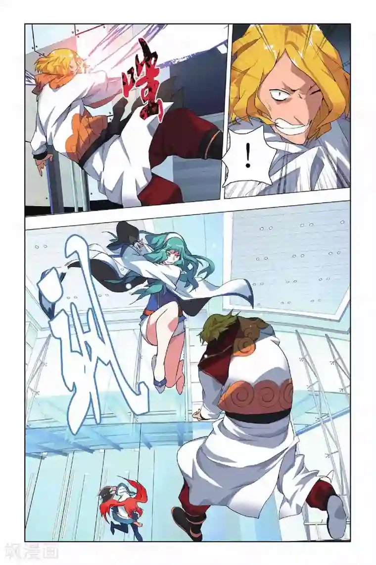 九九八十一第15话 88层和守卫