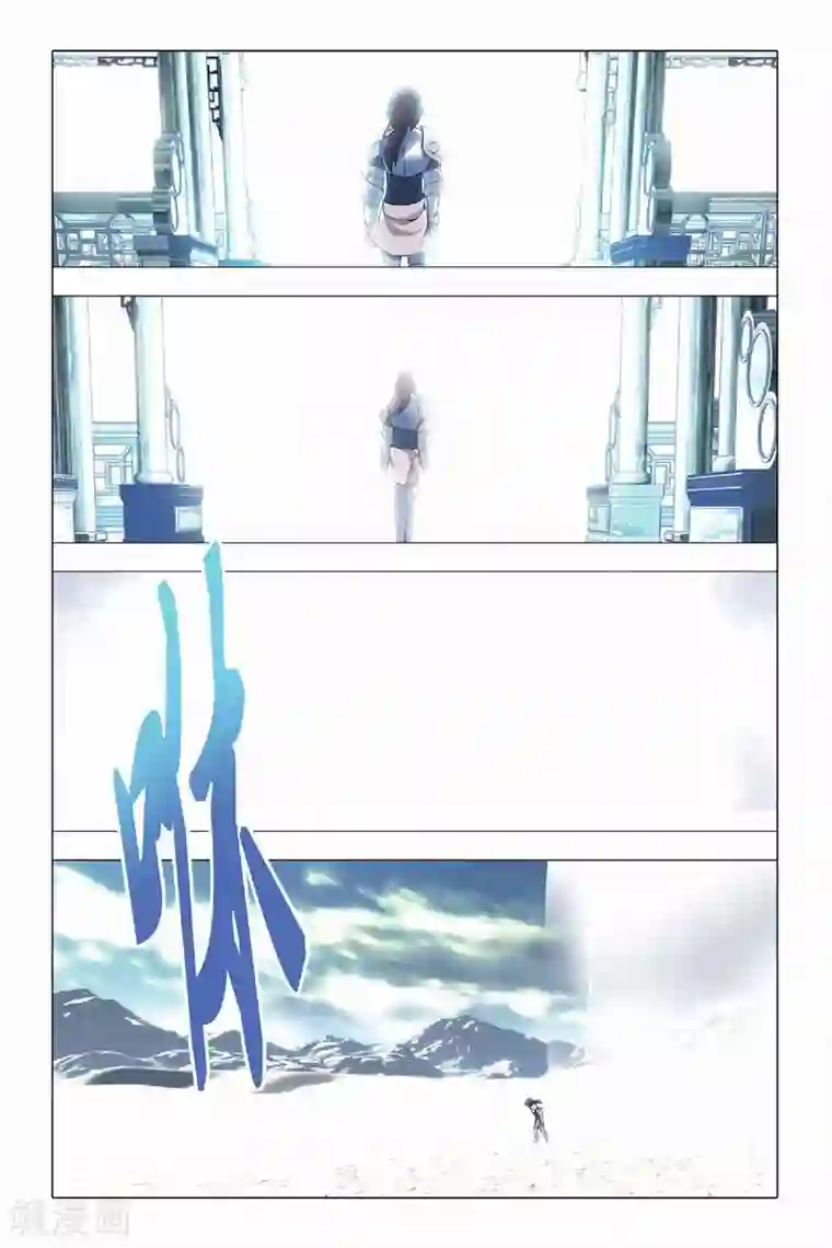 九九八十一第20话 投降和妥协