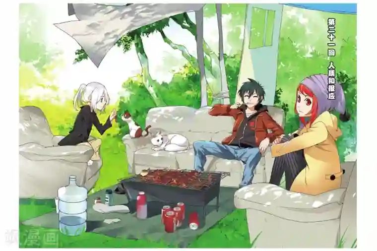 九九八十一第21话 人质和报应