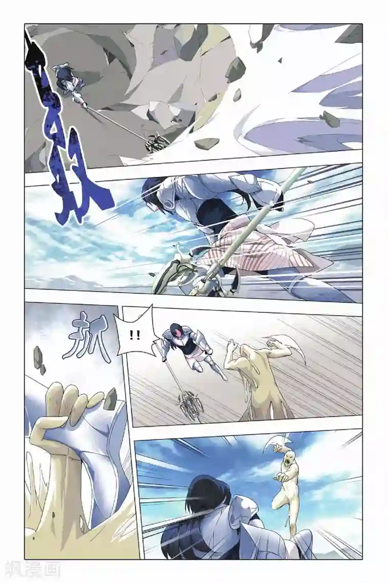 九九八十一第21话 人质和报应