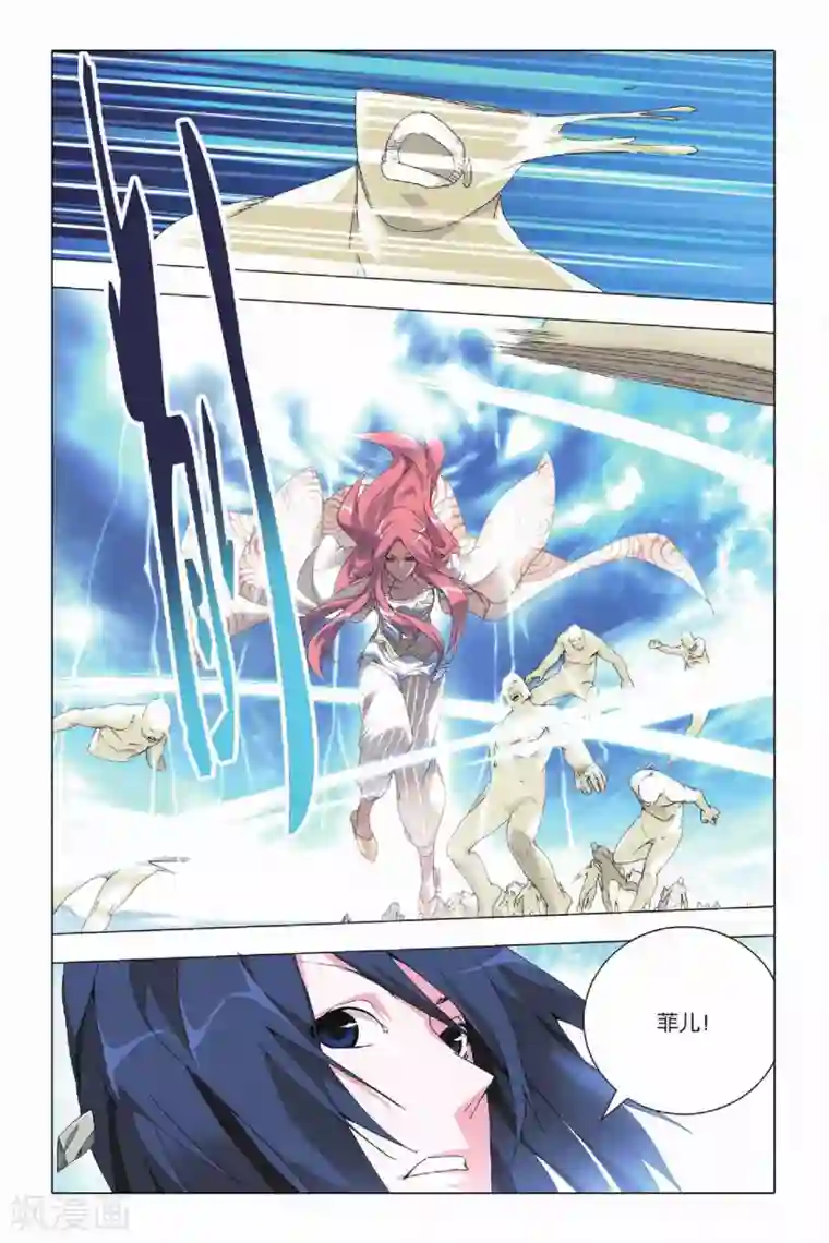 九九八十一第21话 人质和报应