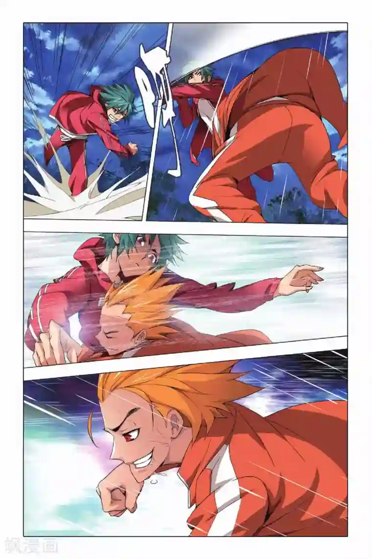 九九八十一第23话 二货和脑残