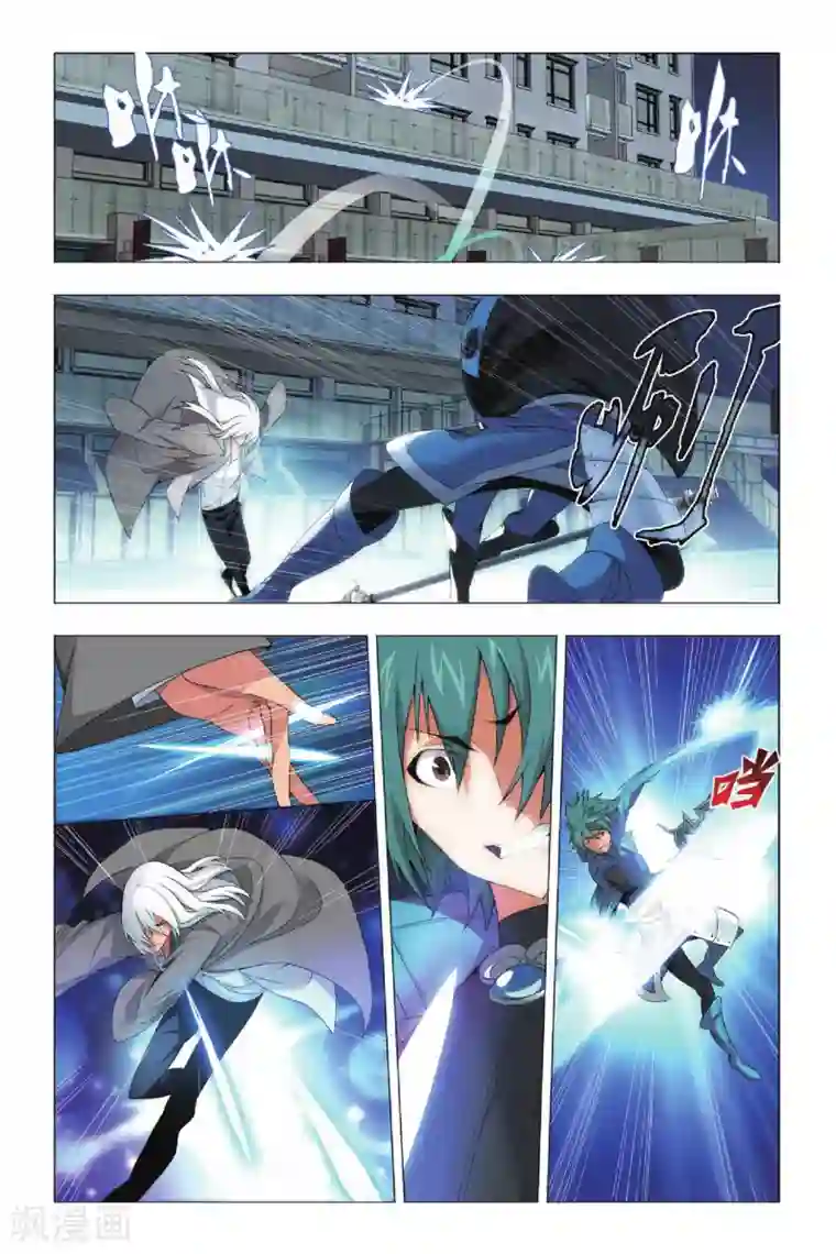 九九八十一第27话 谎言和诺言