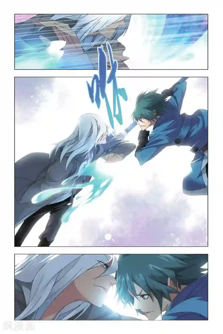 九九八十一第27话 谎言和诺言