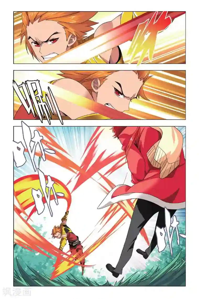 九九八十一第31话 金克拉和破工地