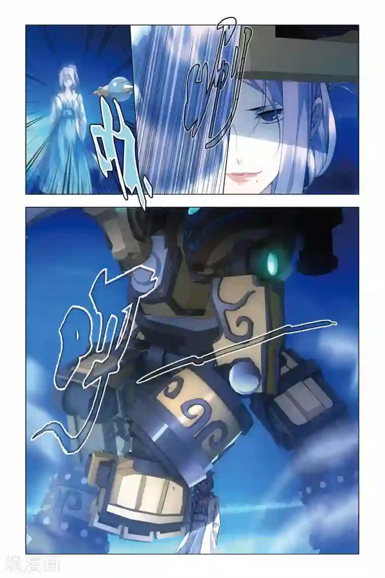 九九八十一第43话 报仇和忽悠