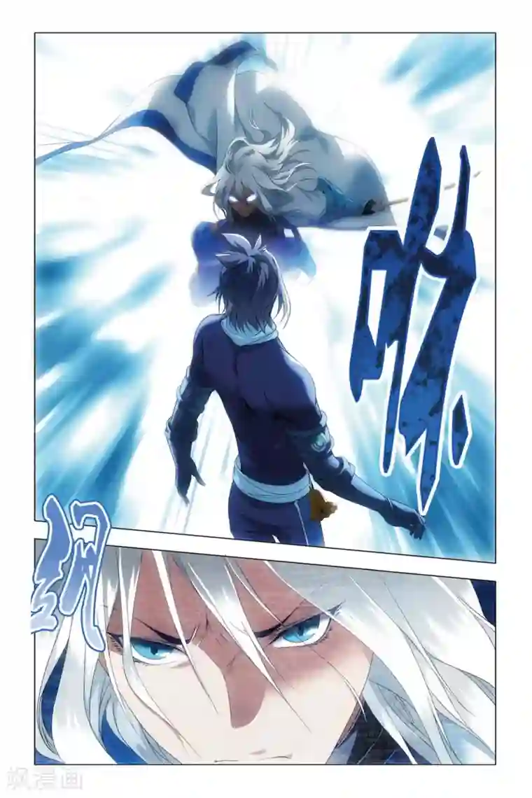 美女的内裤的里面图片第45话 压抑本性和华丽变身