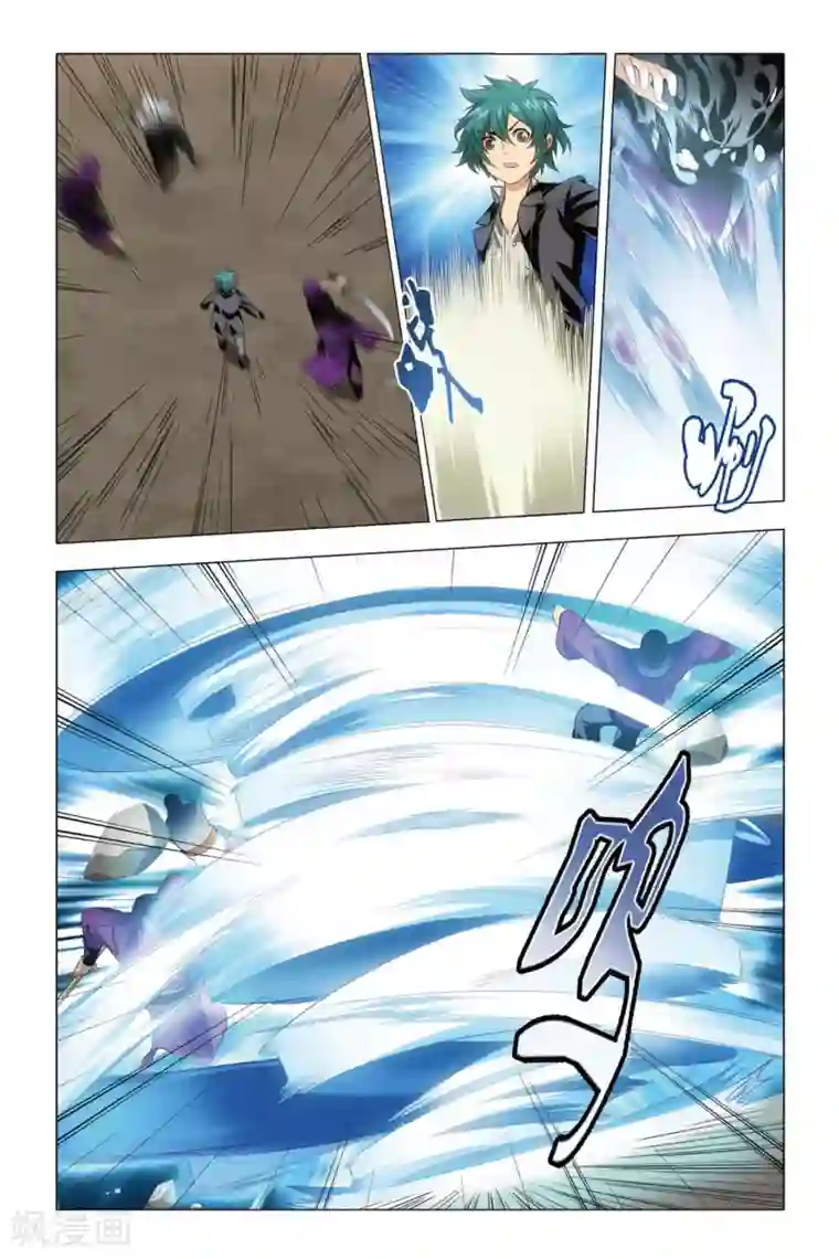 九九八十一第52话 便当与追杀