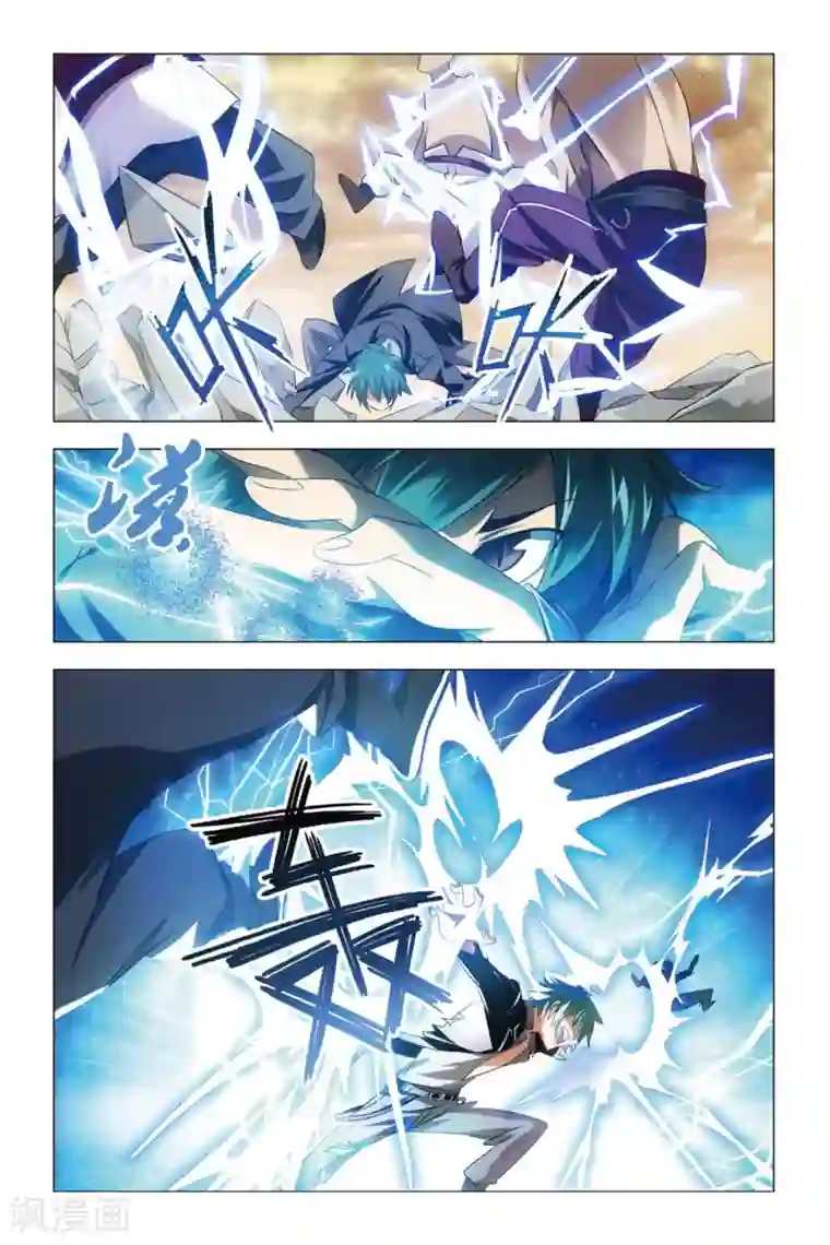 九九八十一第57话 雄起和原委