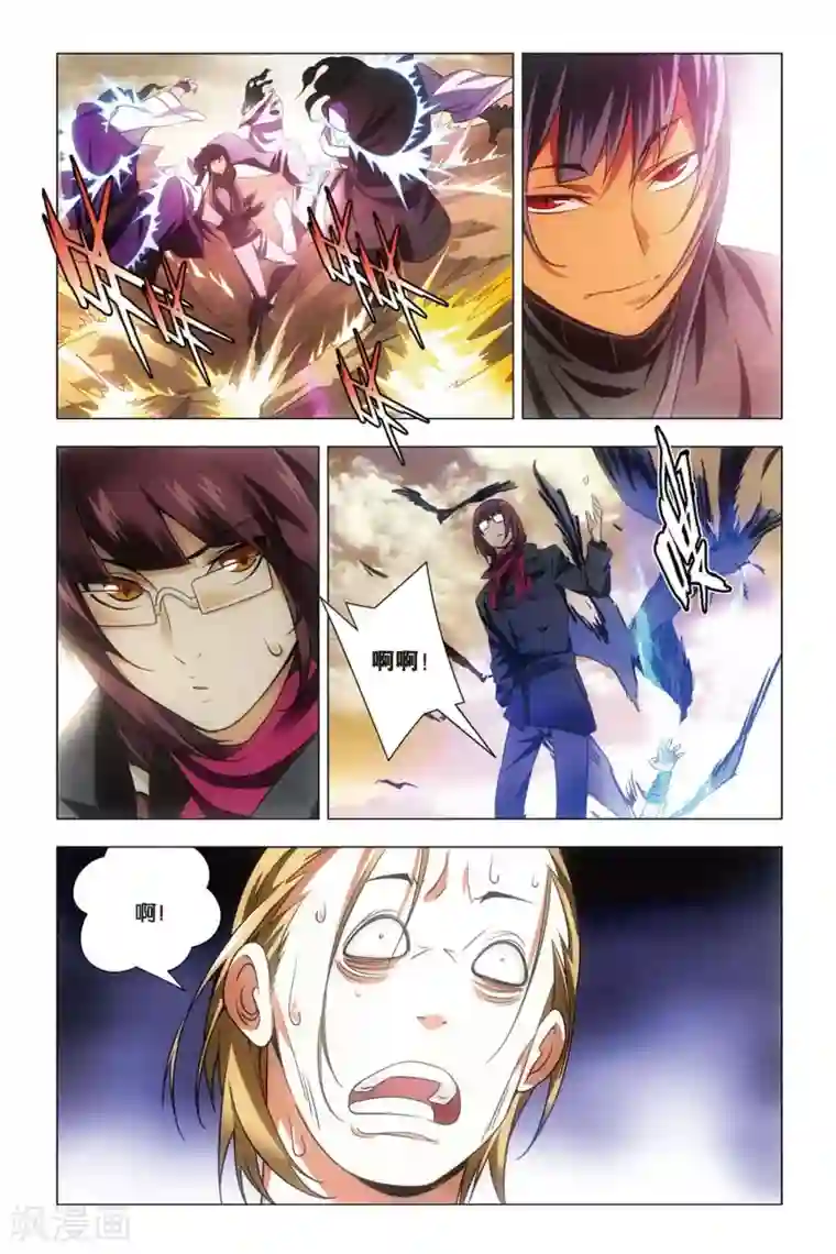 九九八十一第58话 反击与决意