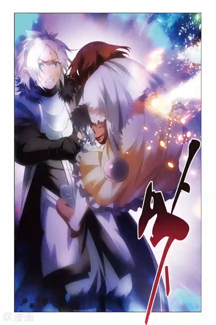 九九八十一第61话 姐妹和太傅