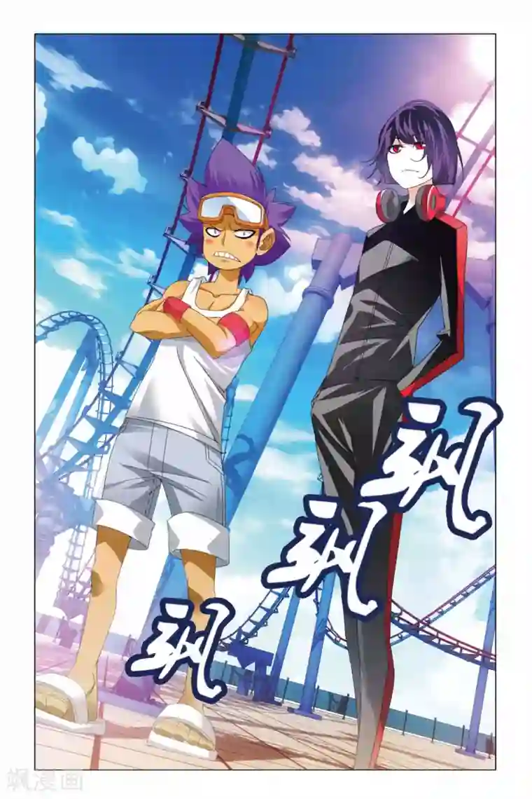 九九八十一第64话 修行和签售