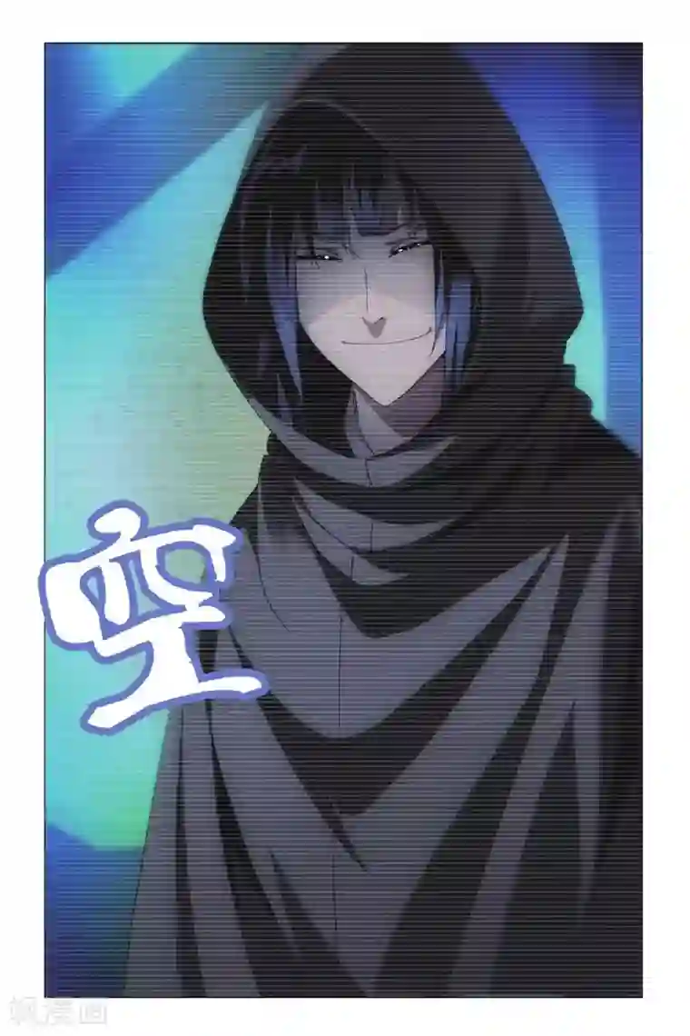 九九八十一第67话 太傅和回春