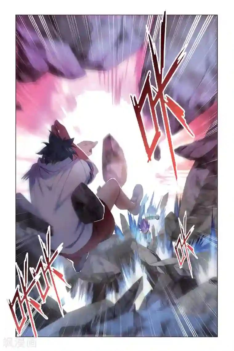 九九八十一第69话 本命精灵和兄弟