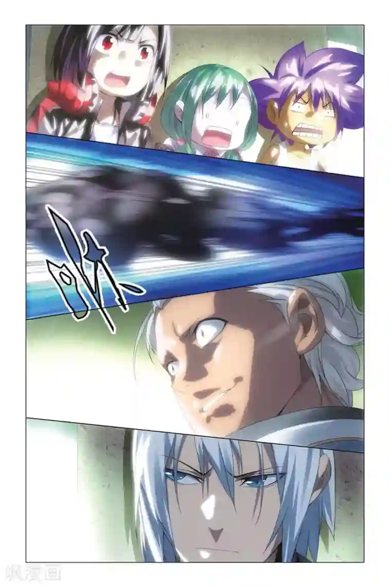 九九八十一第72话 激斗和暗杀