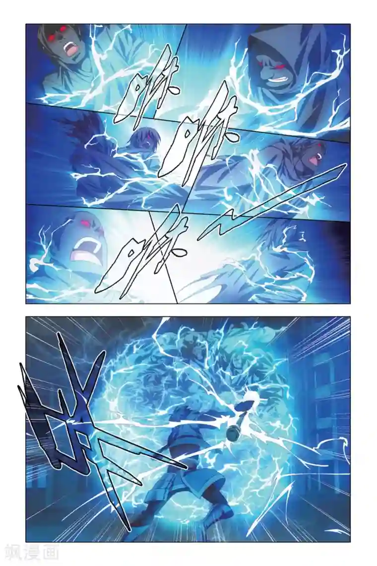 九九八十一第72话 激斗和暗杀