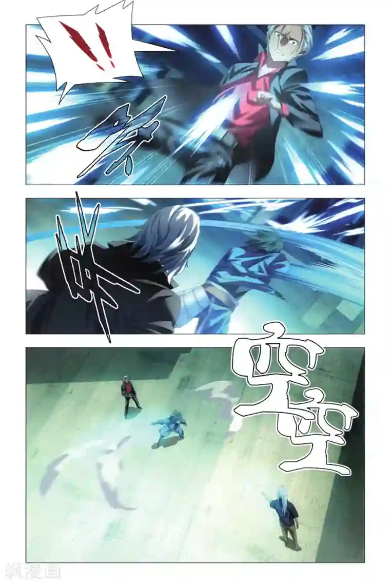 九九八十一第73话 交易和预谋