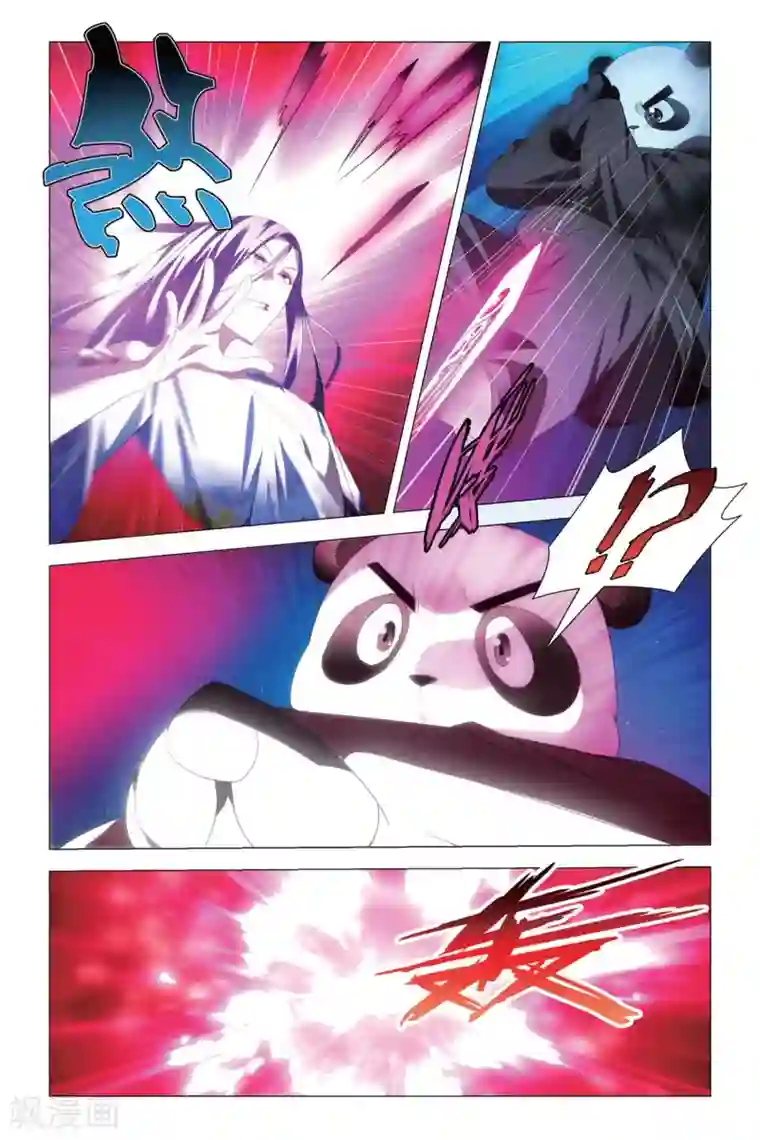 九九八十一第75话 逃脱和阻拦