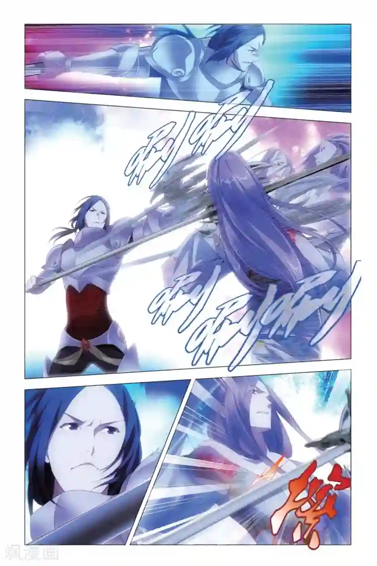 九九八十一第76话 自由与愿望