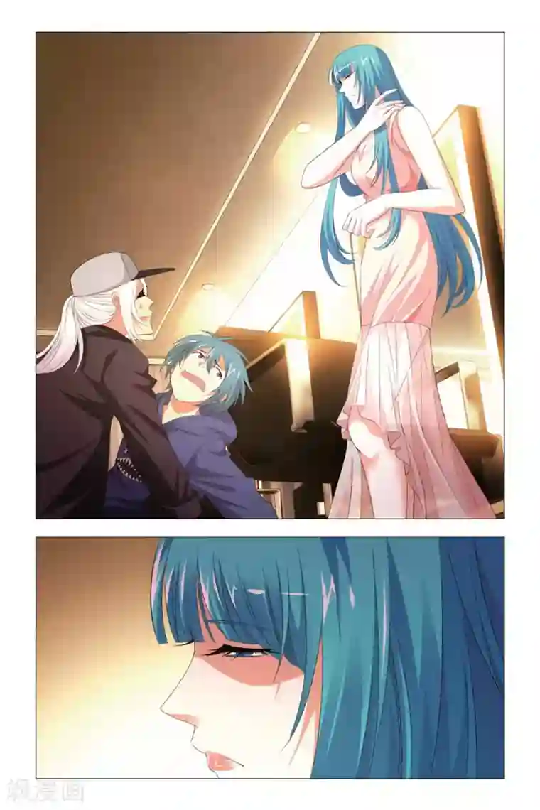 九九八十一第82话 尴尬与误会