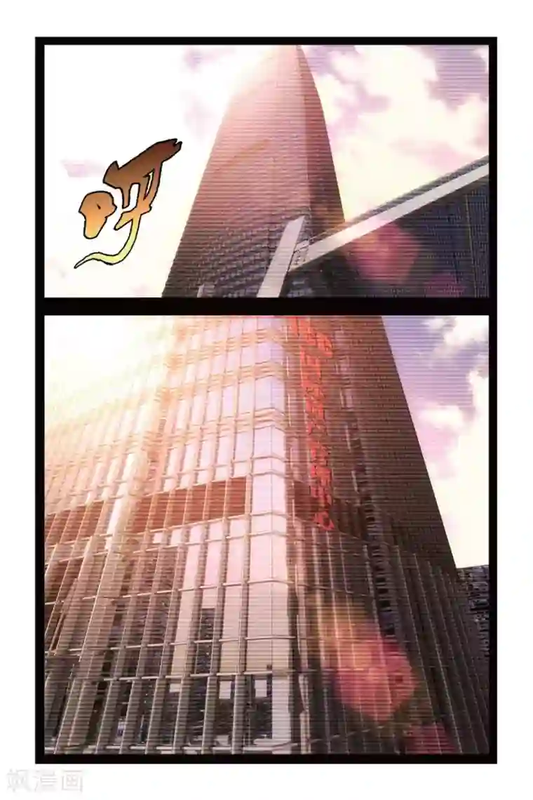 九九八十一第83话 重逢与旧识