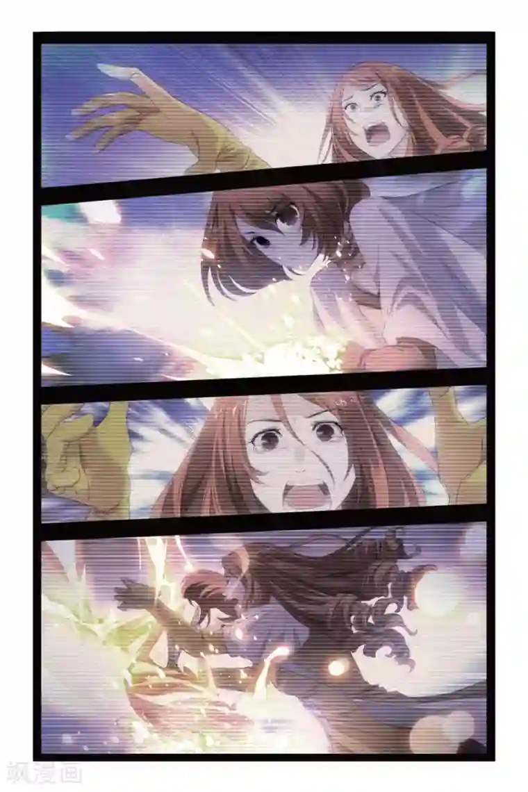 九九八十一第84话 懊悔与复仇