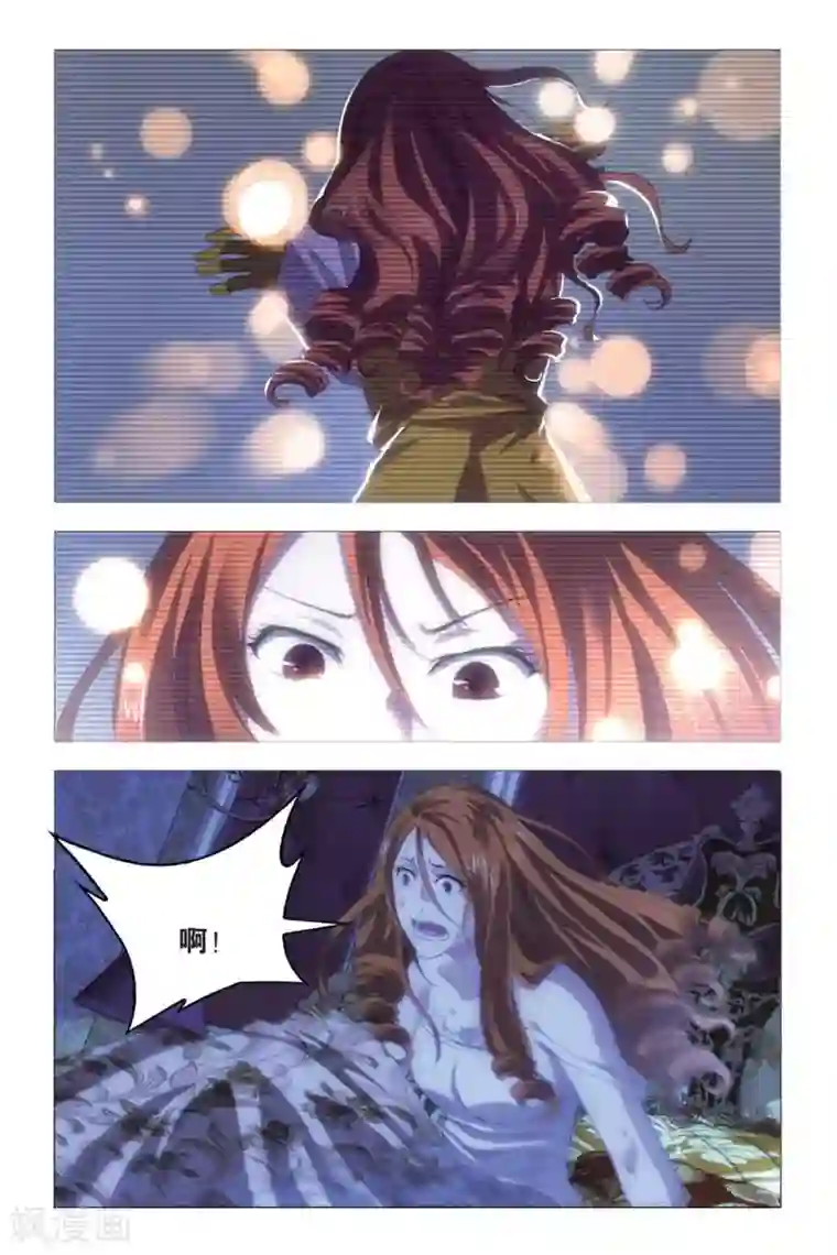 angelababy弯腰看到奶第84话 懊悔与复仇