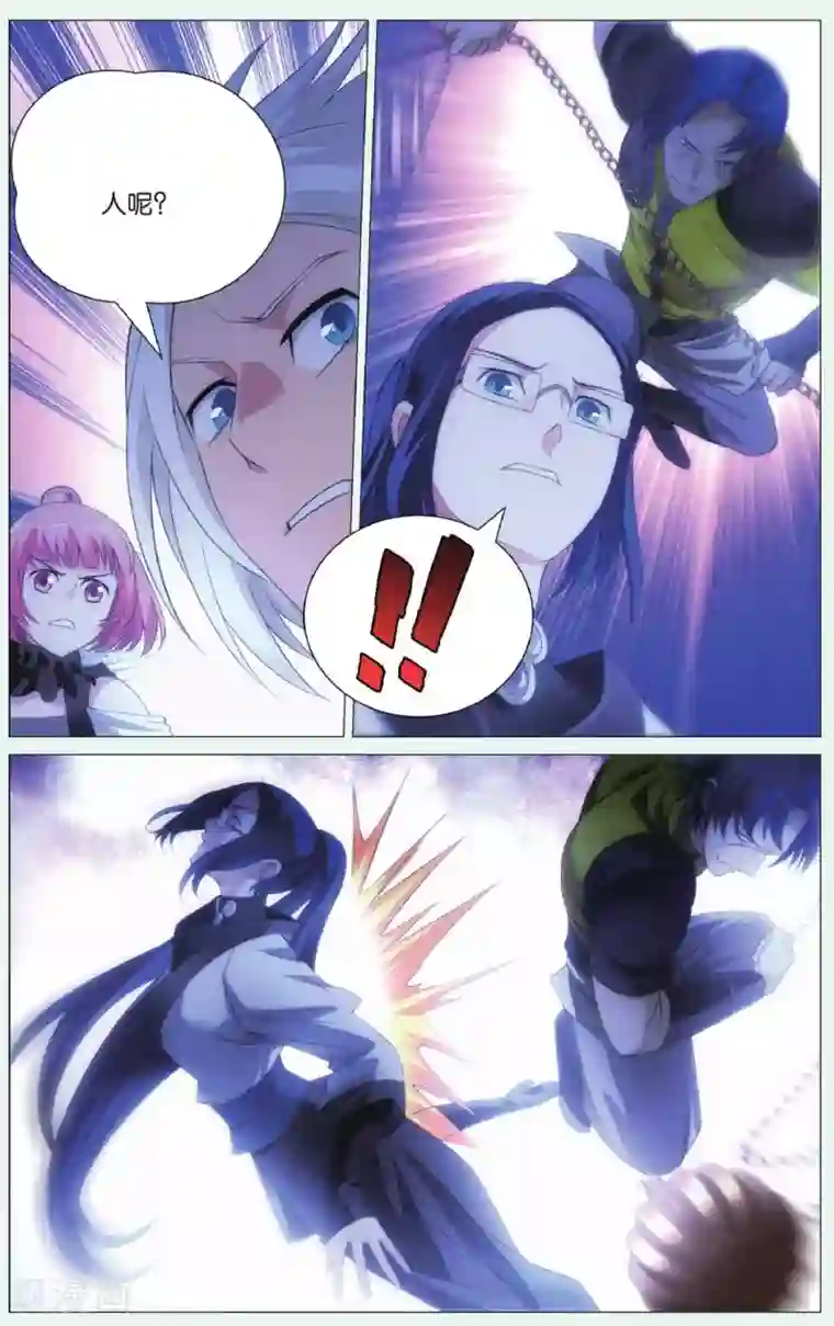 九九八十一第88话 计划与阻击