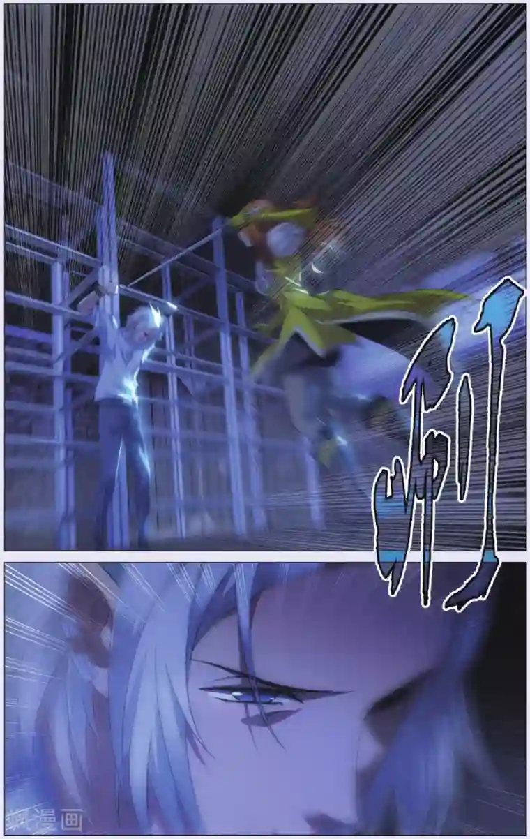 九九八十一第91话 背叛和结果