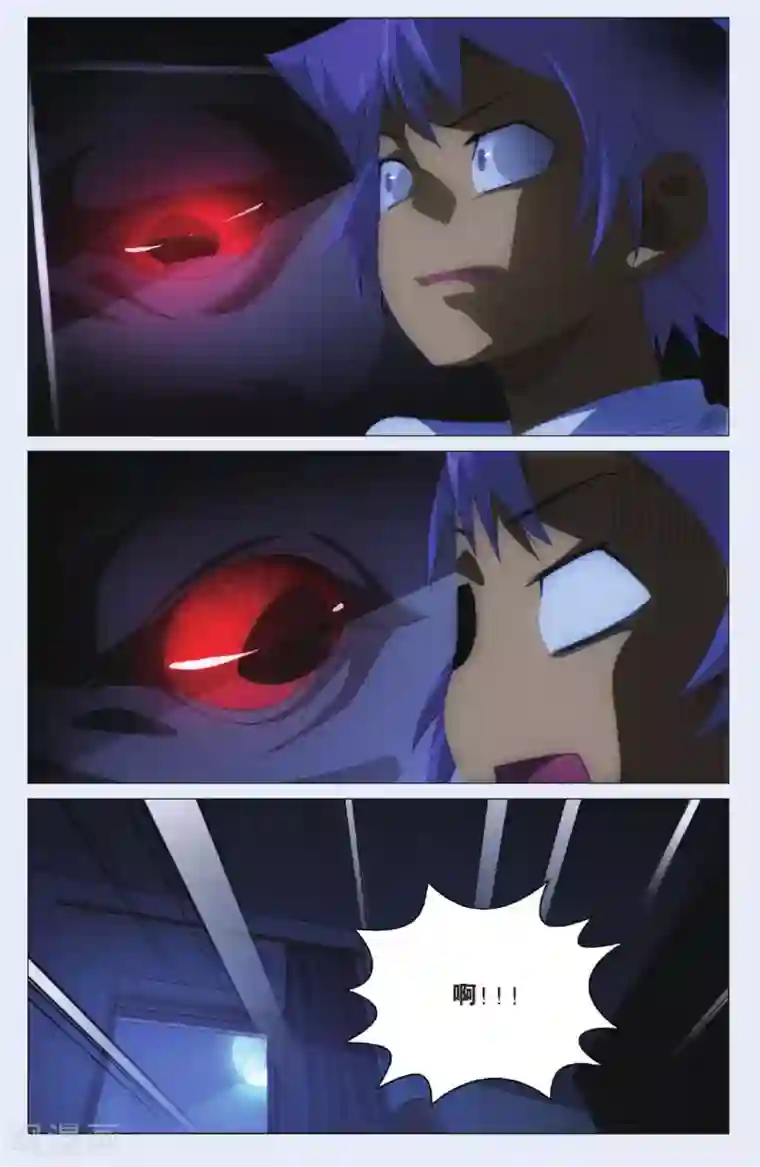 九九八十一第97话 闯入者和报信人