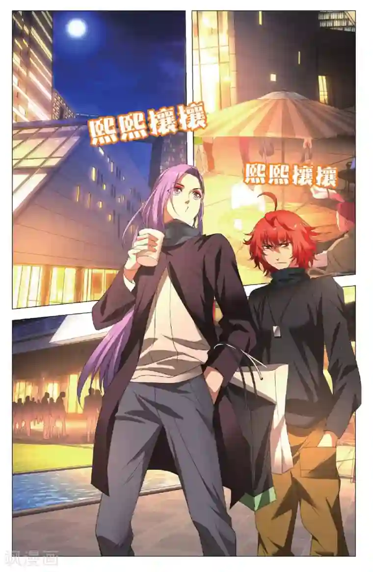 九九八十一第101话 棋子和星星