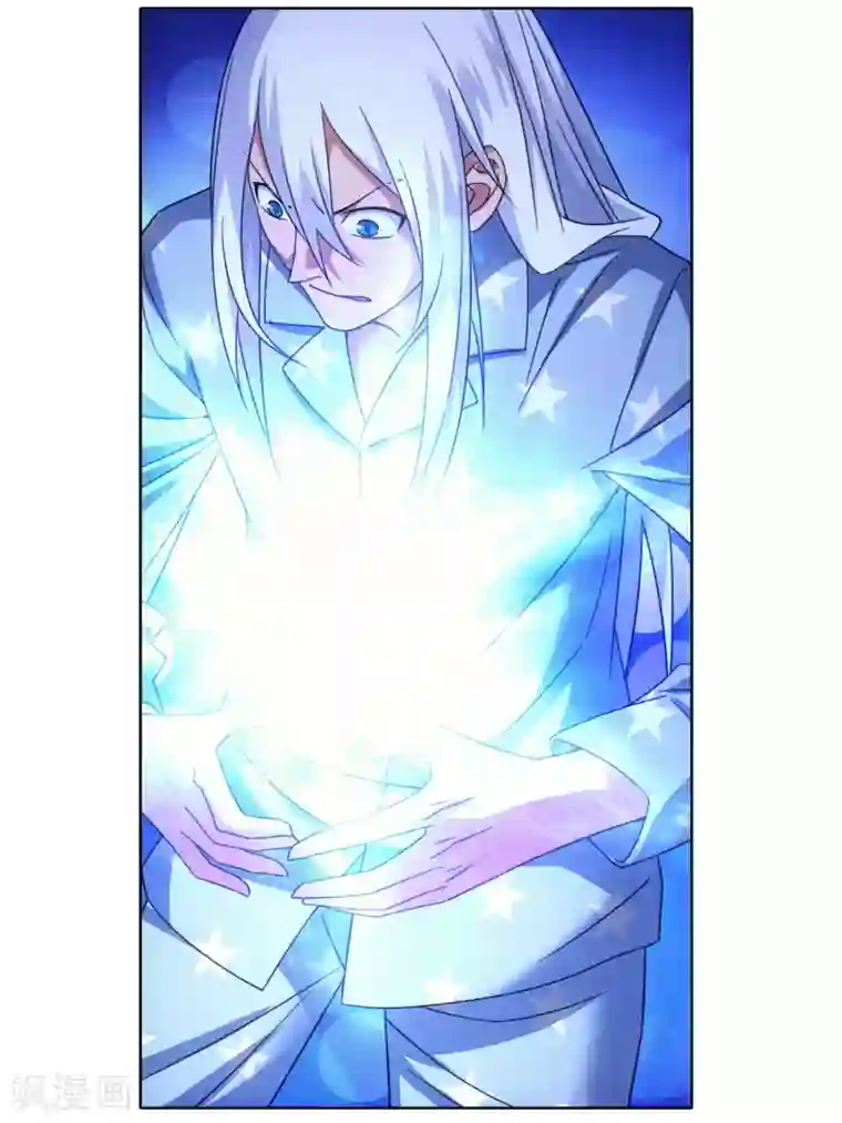 九九八十一第109话 救命和潜入