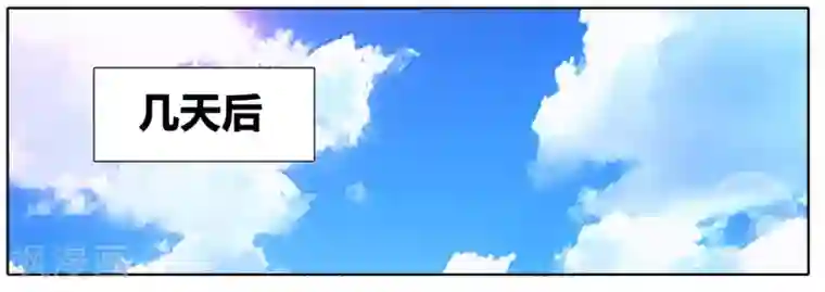 九九八十一第109话 救命和潜入