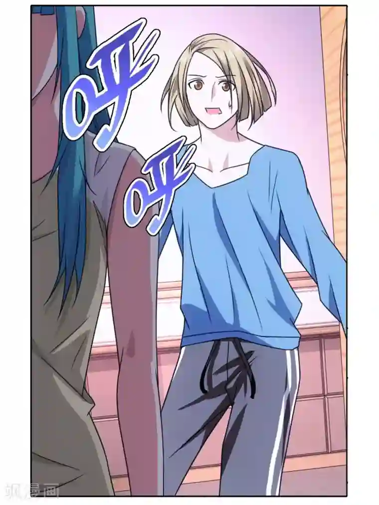 九九八十一第109话 救命和潜入