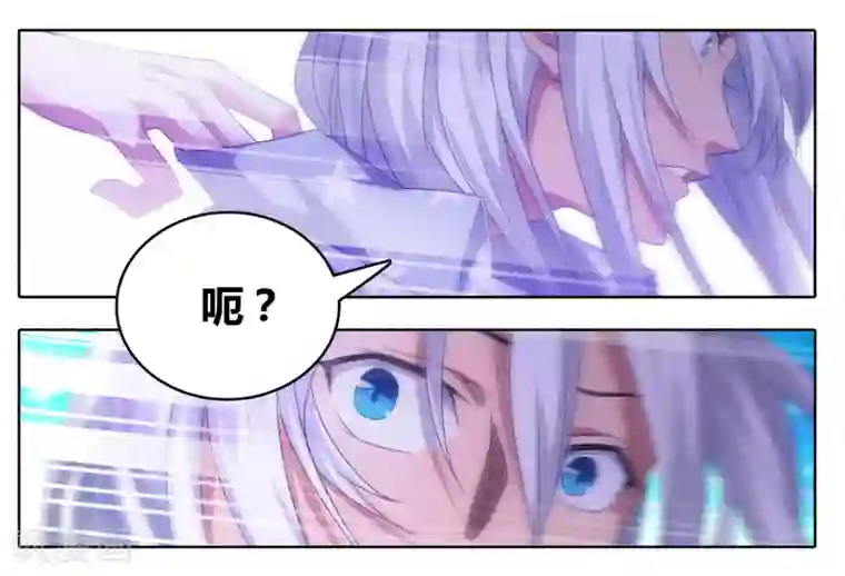 九九八十一第109话 救命和潜入