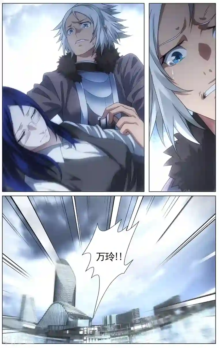 九九八十一第111话 打入死穴和不善来者