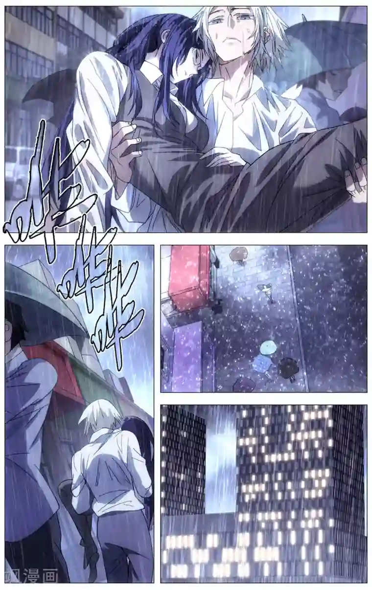 九九八十一第111话 打入死穴和不善来者