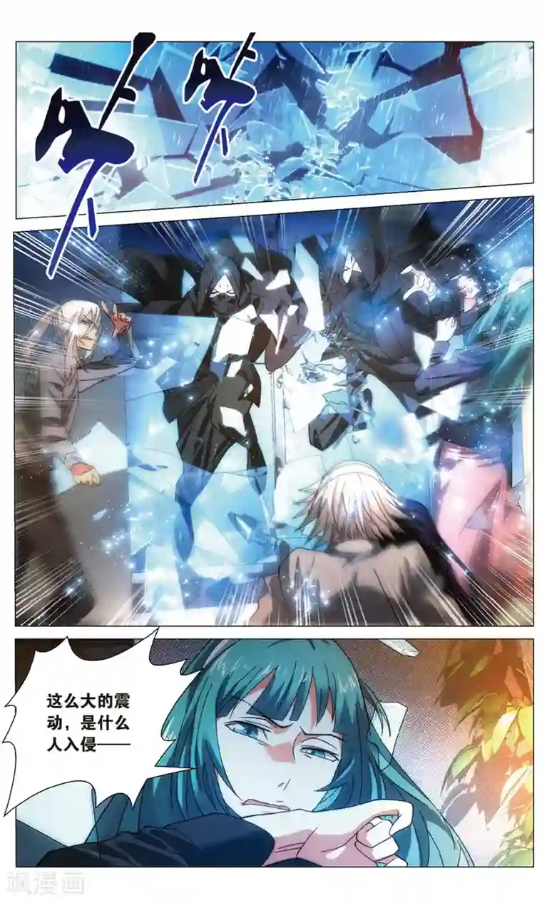 九九八十一第112话 算计和玄武