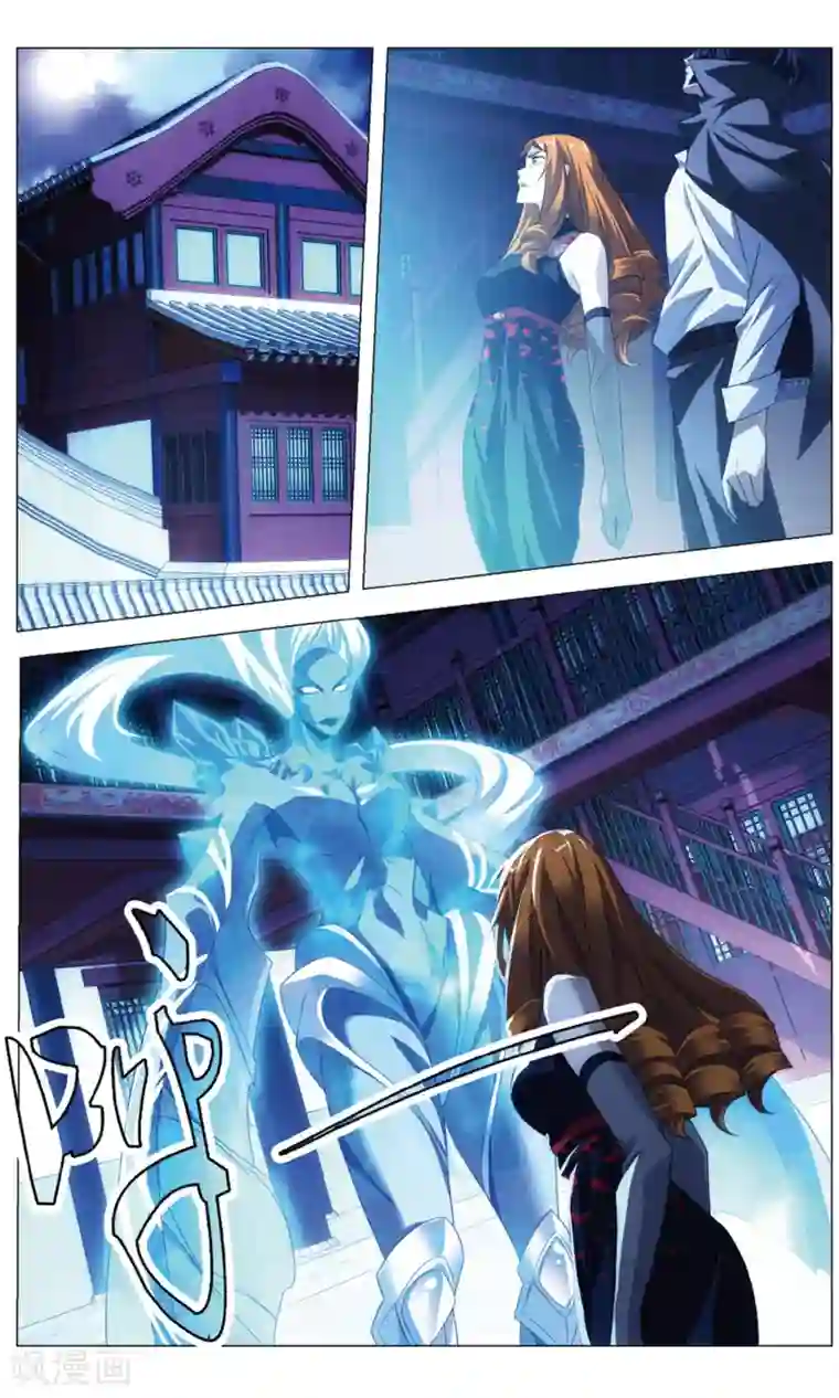 九九八十一第114话 召唤和对打