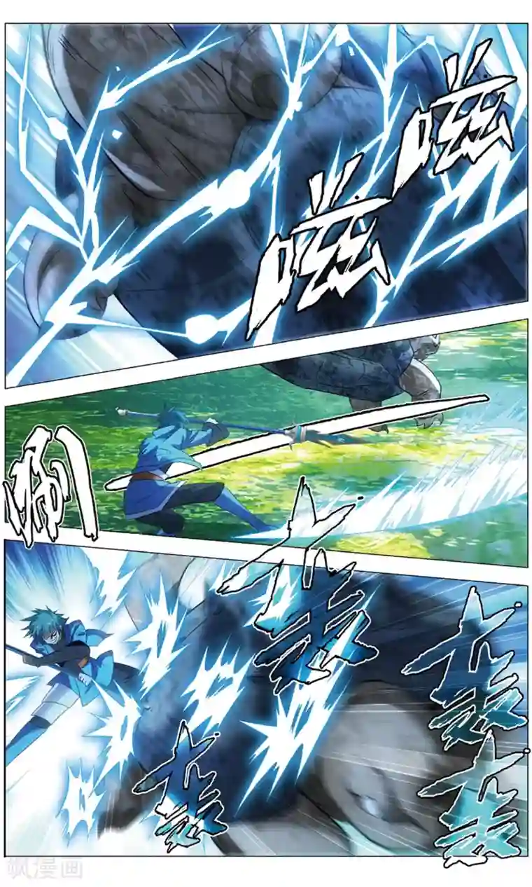 九九八十一第115话 二对一和三带二